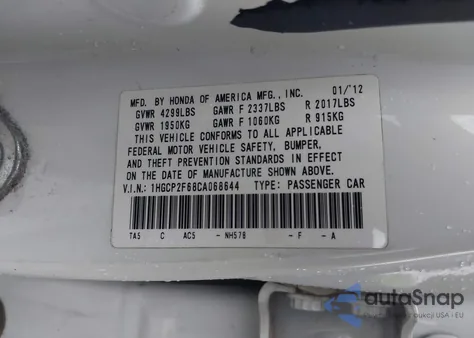 2012 Honda Accord 2.4 Se from USA, damaged, VIN 1HGCP2F68CA068644